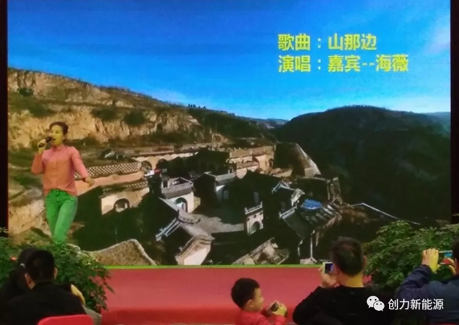 新春聯誼會