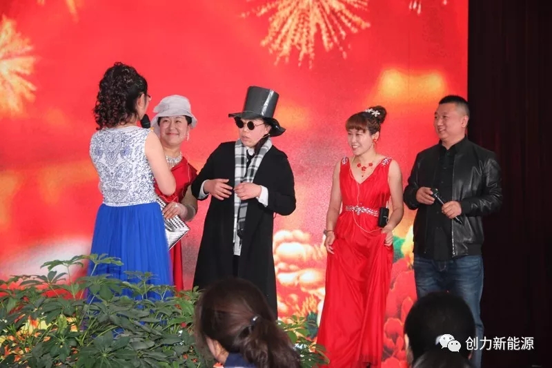 新春聯誼會