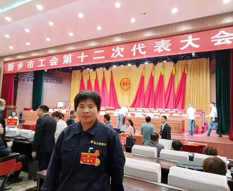 王少莉現場